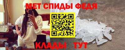 Альфа ПВП Ирбит