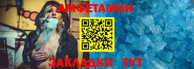 индика Берёзовский