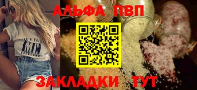 PSILOCYBIN Изобильный