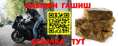 Альфа ПВП Ирбит