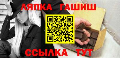 марки nbome Кингисепп