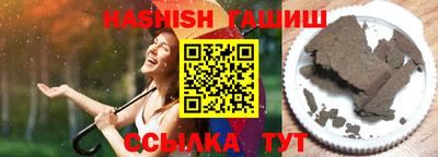 PSILOCYBIN Изобильный