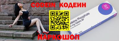 индика Берёзовский