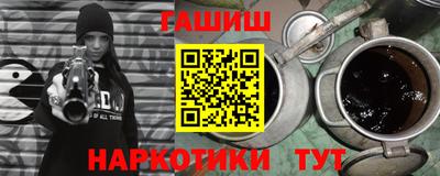 PSILOCYBIN Изобильный
