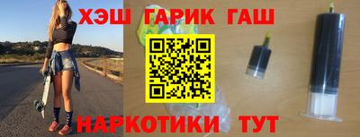 эйфоретик Беслан