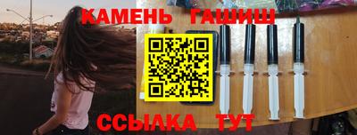 МДМА Ипатово