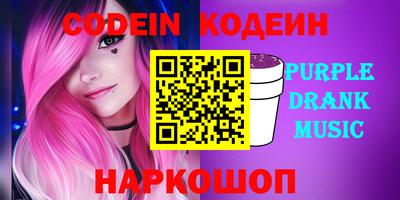 PSILOCYBIN Изобильный