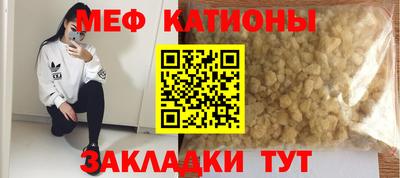 PSILOCYBIN Изобильный