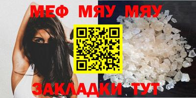 индика Берёзовский